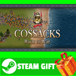 ⭐️ВСЕ СТРАНЫ⭐️ Immortals Fenyx Rising -  The Lost Gods