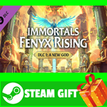 ⭐️ВСЕ СТРАНЫ⭐️ Immortals Fenyx Rising - A New God STEAM