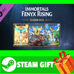 ⭐️ВСЕ СТРАНЫ⭐️ Immortals Fenyx Rising - Season Pass
