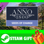 ⭐️ВСЕ СТРАНЫ+РОССИЯ⭐️ Anno 1800 - Seeds of Change STEAM