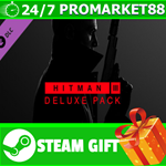 ⭐️ВСЕ СТРАНЫ+РОССИЯ⭐️ HITMAN 3 - Deluxe Pack Steam Gift