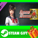 ⭐️ DYNASTY WARRIORS 9 Daqiao (High school girls Costume