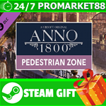 ⭐️ВСЕ СТРАНЫ⭐️ Anno 1800 - Pedestrian Zone Pack STEAM