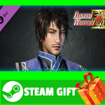 ⭐️ Xun You - Officer Ticket / 荀攸使用券 STEAM