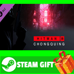 ⭐️ВСЕ СТРАНЫ+РОССИЯ⭐️ HITMAN 3 - Chongqing Steam Gift - изображение № 2