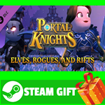 ⭐️ВСЕ СТРАНЫ⭐️ Portal Knights - Elves Rogues and Rifts