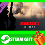 ⭐️ВСЕ СТРАНЫ+РОССИЯ⭐️ HITMAN 3 - Dubai Steam Gift