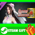 ⭐️ DYNASTY WARRIORS 9 Diaochan (Bride Costume) / 貂蝉 「花嫁
