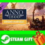 ⭐️ВСЕ СТРАНЫ+РОССИЯ⭐️ Anno 1800 - Bright Harvest STEAM - изображение № 2