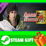 ⭐️ DYNASTY WARRIORS 9 Xu Shu 