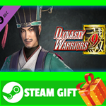 ⭐️ DYNASTY WARRIORS 9 Chen Gong