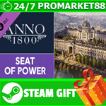 ⭐️ВСЕ СТРАНЫ+РОССИЯ⭐️ Anno 1800 - Seat of Power STEAM