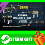 ⭐️ВСЕ СТРАНЫ+РОССИЯ⭐️ HITMAN 3 - Makeshift Pack STEAM