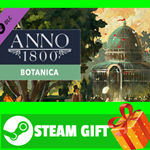 ⭐️ВСЕ СТРАНЫ+РОССИЯ⭐️ Anno 1800 - Botanica Steam Gift