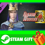 ⭐️ DYNASTY WARRIORS 9 Guo Jia 