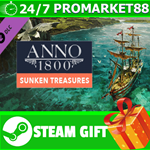 ⭐️ВСЕ СТРАНЫ+РОССИЯ⭐️ Anno 1800 - Sunken Treasure STEAM