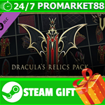 ⭐️ВСЕ СТРАНЫ⭐️ V Rising - Dracula's Relics Pack STEAM