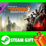 ⭐️ The Division 2 - Warlords of New York - Expansion - изображение № 2