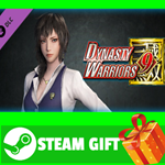 ⭐️ DYNASTY WARRIORS 9 Wang Yi (Sommelier Costume) / 王異