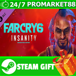 ⭐️ВСЕ СТРАНЫ⭐️ Far Cry 6 DLC 1 Vaas: Insanity STEAM
