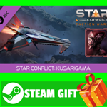 ⭐️ВСЕ СТРАНЫ+РОССИЯ⭐️ Star Conflict - Kusarigama STEAM