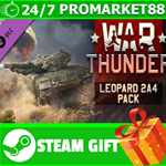⭐️ВСЕ СТРАНЫ⭐️ War Thunder - Leopard 2A4 Pack STEAM