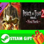 ⭐️ Attack on Titan 2 Final Battle Upgrade Pack / A.O.T. - изображение № 2