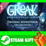 ⭐️ВСЕ СТРАНЫ⭐️ Greak: Memories of Azur Soundtrack STEAM