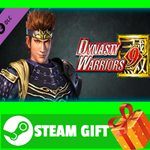 ⭐️ DYNASTY WARRIORS 9 Gan Ning