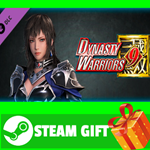 ⭐️ DYNASTY WARRIORS 9 Wang Yi 