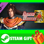 ⭐️ DYNASTY WARRIORS 9 Ling Tong