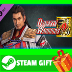 ⭐️ DYNASTY WARRIORS 9 Lu Su Special Scenario / 魯粛「追加ＩＦシ