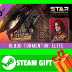 ⭐️ Star Conflict - Blood Tormentor (Deluxe Edition)