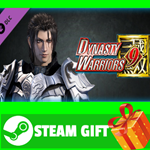 ⭐️ DYNASTY WARRIORS 9 Jia Chong 