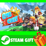 ⭐️ВСЕ СТРАНЫ+РОССИЯ⭐️ Epic Chef Steam Gift