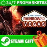 ⭐️ВСЕ СТРАНЫ⭐️ Tom Clancy's Rainbow Six Vegas STEAM