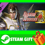 ⭐️ DYNASTY WARRIORS 9 Yue Jin