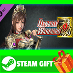 ⭐️ DYNASTY WARRIORS 9 Sun Shangxiang 