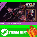 ⭐️ВСЕ СТРАНЫ+РОССИЯ⭐️ Star Conflict - Sawtooth STEAM
