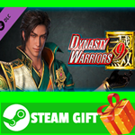 ⭐️ DYNASTY WARRIORS 9 Fa Zheng Special Scenario / 法正「追加