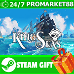 ⭐️ВСЕ СТРАНЫ+РОССИЯ⭐️ King of Seas Steam Gift