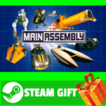 ⭐️ВСЕ СТРАНЫ+РОССИЯ⭐️ Main Assembly Steam Gift