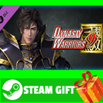 ⭐️ DYNASTY WARRIORS 9 Li Dian 