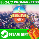 ⭐️ВСЕ СТРАНЫ+РОССИЯ⭐️ Before We Leave Steam Gift