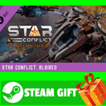 ⭐️ВСЕ СТРАНЫ+РОССИЯ⭐️ Star Conflict - Albireo STEAM