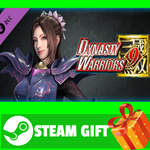 ⭐️ DYNASTY WARRIORS 9 Diaochan 