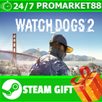 ⭐️ВСЕ СТРАНЫ+РОССИЯ⭐️ Watch_Dogs 2 Steam Gift
