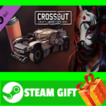 ⭐️ВСЕ СТРАНЫ⭐️ Crossout — Triad: The Rascal STEAM