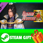 ⭐️ DYNASTY WARRIORS 9 Cao Pi Special Scenario / 曹丕「追加ＩＦ