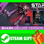 ⭐️ВСЕ СТРАНЫ⭐️ Star Conflict - Shark (Deluxe Edition)